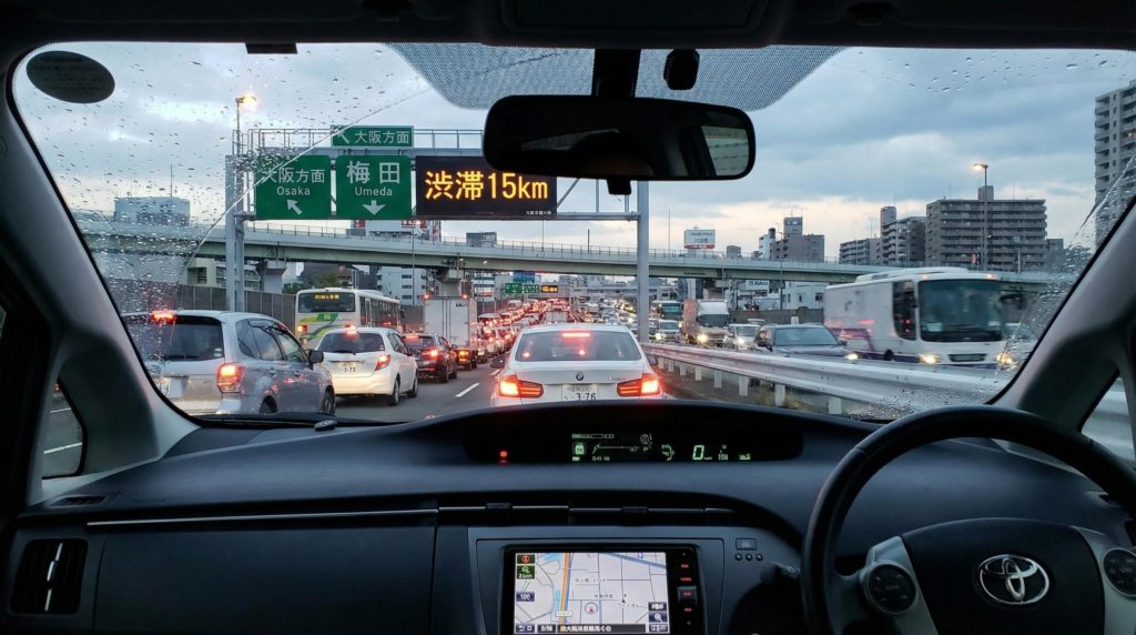 渋滞の高速道路